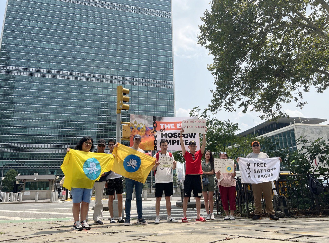Kalmyk diaspora in New York took to the rally against the Russian Empire