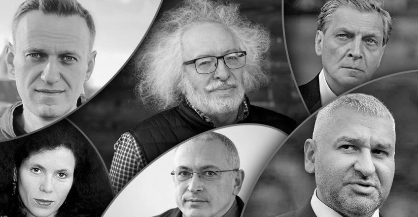 They Dream of Returning to February 23, 2022